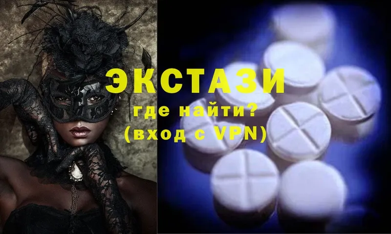 Купить Кизляр A-PVP  Метадон  КЕТАМИН  Cocaine  ГАШИШ  Каннабис 