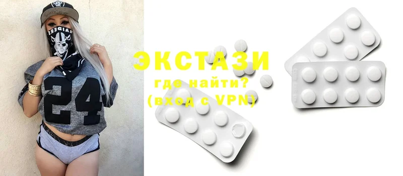 где продают   Кизляр  Ecstasy Philipp Plein 