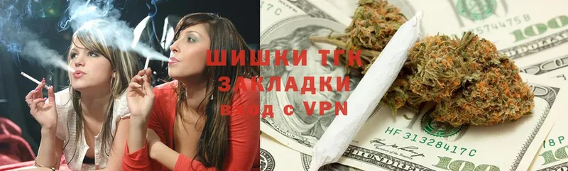 даркнет как зайти  Кизляр  МАРИХУАНА OG Kush 